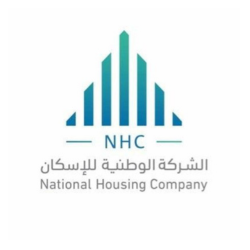 NHC Logo